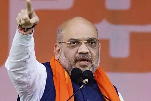 Emergency imposed on the country for longing for power - Amit Shah