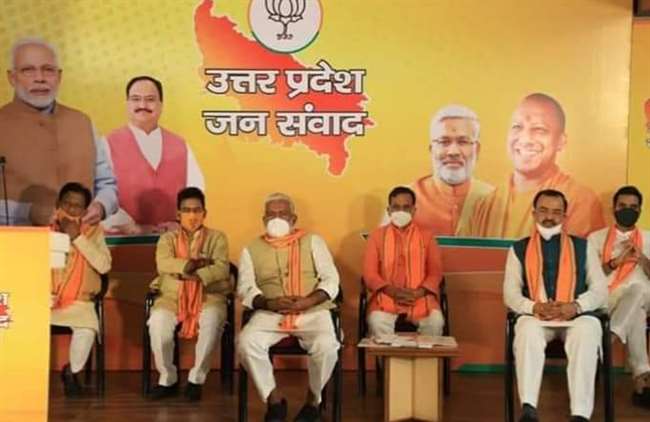BJP's virtual public message rally: Narendra Singh Tomar filled the enthusiasm among the workers, said ...