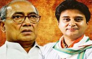 How 'Raja' and 'Maharaj' reached Rajya Sabha after their defeat in Lok Sabha elections