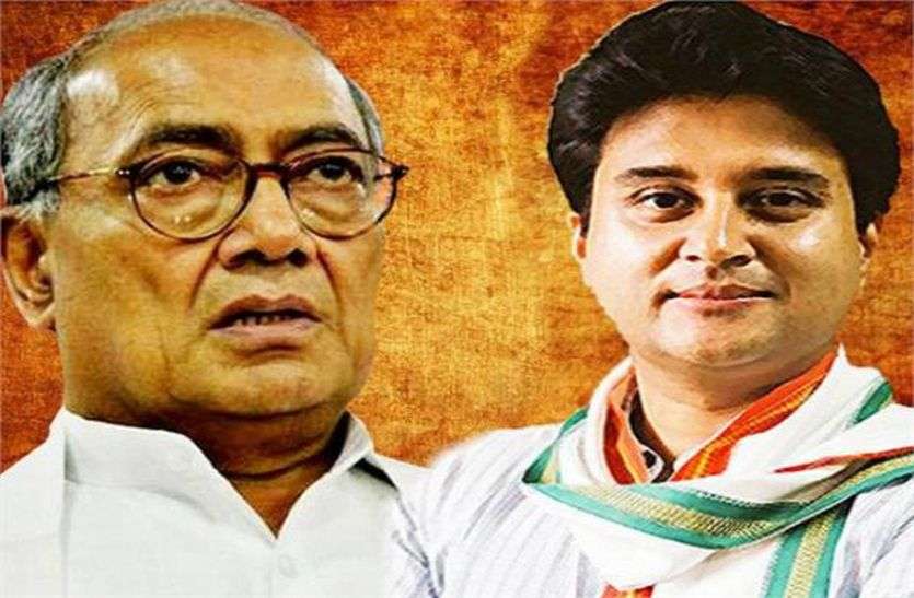 How 'Raja' and 'Maharaj' reached Rajya Sabha after their defeat in Lok Sabha elections