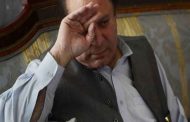 Nawaz Sharif's troubles again increased, another 34-year-old corruption case was registered