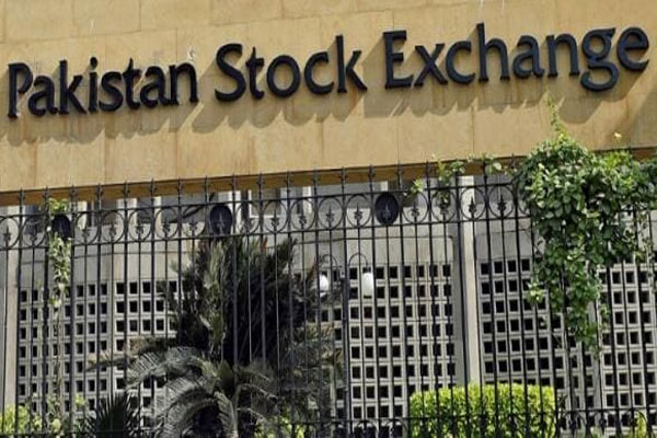 Four terrorists fired indiscriminately at PAK Stock Exchange, killing 5