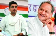 Gehlot tightened up, said- Who knew that the 'pilot' with the innocent face of plotting to bring down the government