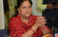 Wanted to introduce me to Vasundhara Raje accused of horse trading: Former BSP MLA