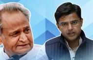 Ashok Gehlot vs Sachin Pilot: Hearing on the petition of the speaker in the Supreme Court today