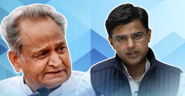 Ashok Gehlot vs Sachin Pilot: Hearing on the petition of the speaker in the Supreme Court today