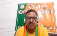 Corona is dangerous for the body and Congress is for the country: Minister Prakash Pal