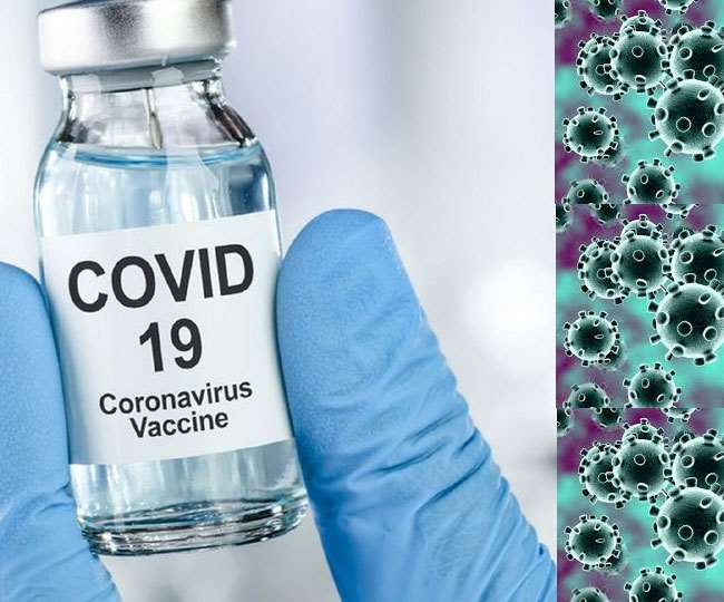 Corona vaccine trial phase: Who will get the vaccine first in the US, plans are being prepared