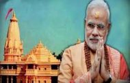 Preparations for construction of Ram temple in Savan, invitation to PM Modi sent by Mahant Nritya Gopal Das