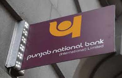 Punjab National Bank to invest 600 crore in PNB Housing Finance