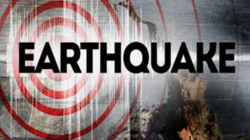 Ladakh and Kargil again shaken by earthquake, felt sharp tremors twice in 4 days