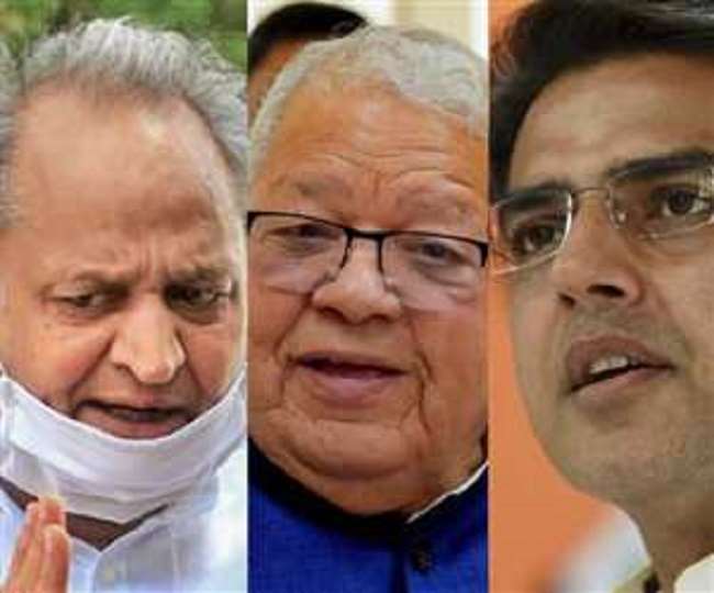 Congress Legislature Party meeting to be held today, end of Raj Bhavan and government deadlock