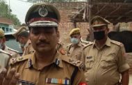 IG Mohit Aggarwal reached Bikru village, said - Complete Choubepur police station under suspicion