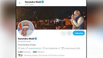 PM Modi's popularity on Twitter increased, 6 crore number of followers