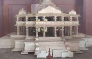 Know how different the new model of Ayodhya Ram temple is..