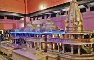 Read special report on Ram temple from Ayodhya: -