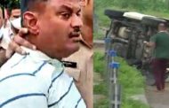 8 policemen's killer gangster Vikas Dubey killed in Kanpur