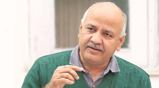 The new education policy is buried under the burden of old understanding and tradition - Manish Sisodia