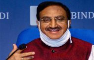 Ramesh Pokhriyal Nishank said- 'Stay and study in India' is the new funda of education