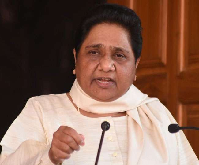 Will Mayawati be able to settle old accounts with Congress with this legal argument?