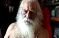 Chairman Mahant Nritya Gopal Das angry over not getting information about meeting of Shri Ram Janmabhoomi Tirtha Kshetra Trust