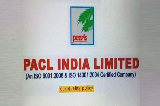PACL case: Lodha committee warns investors, do not share your investment documents