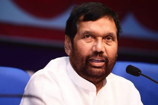 Ram Vilas Paswan's big statement- said ...
