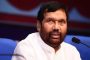 3 days full ban in UP again, essential goods shops will remain open