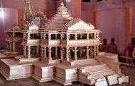 Ram temple to be 161 feet high with five domes: Kameshwar Chaupal