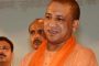 Chief Minister Yogi canceled Ayodhya tour