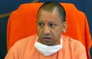 Mask and two yards distance required to break the chain of corona infection - CM Yogi