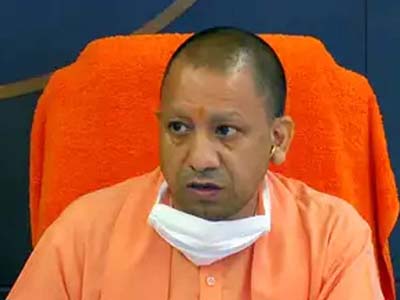 Mask and two yards distance required to break the chain of corona infection - CM Yogi