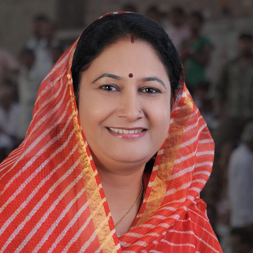 False and poor government is a stigma for Rajasthan - Kiran Maheshwari