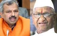 BJP claims, Anna's support against Kejriwal government