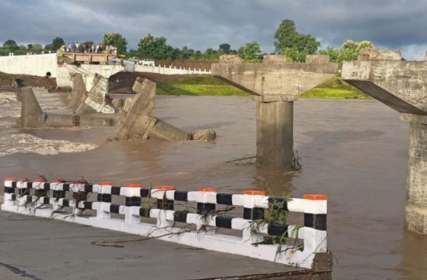 Before the launch, part of the bridge was washed away in rain water