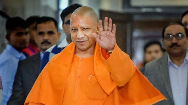 Chief Minister Yogi canceled Ayodhya tour