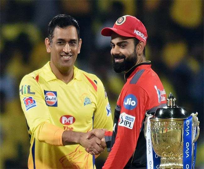 MS Dhoni's return to Team India does not depend on IPL 2020 performance