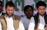 Congress President and former President Rahul Gandhi discussed in detail - Sachin Pilot