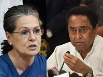 Sonia Gandhi continues to lead the party: Kamal Nath