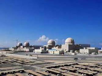 UAE announced operation of its first nuclear power plant