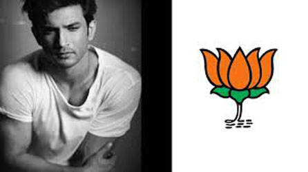 Know why Justice for Sushant will benefit BJP in Bihar elections