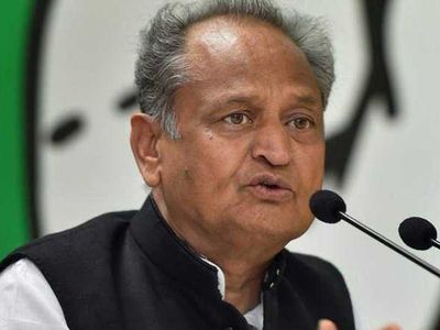 More than 100 MLAs staying together for so long became history - Ashok Gehlot