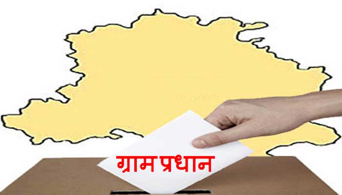 Panchayat elections can be postponed due to Corona in UP