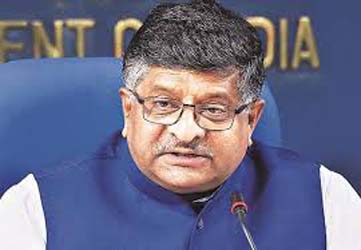 Ravi Shankar Prasad said about calling the units of mobile companies to India…