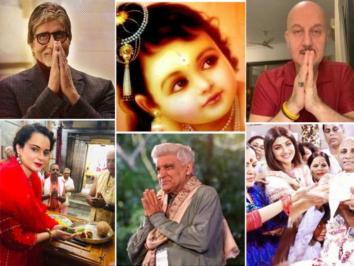 Bollywood celebrities are celebrating Janmashtami festival in this way