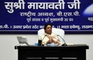 Mayawati clarified on installing her statue, said media's view racist
