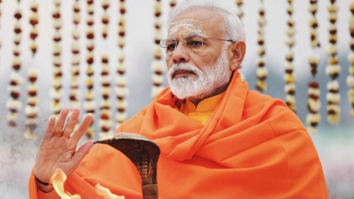 Before Bhumi Pujan, Prime Minister Narendra Modi will offer prayers at Hanuman Garhi Temple