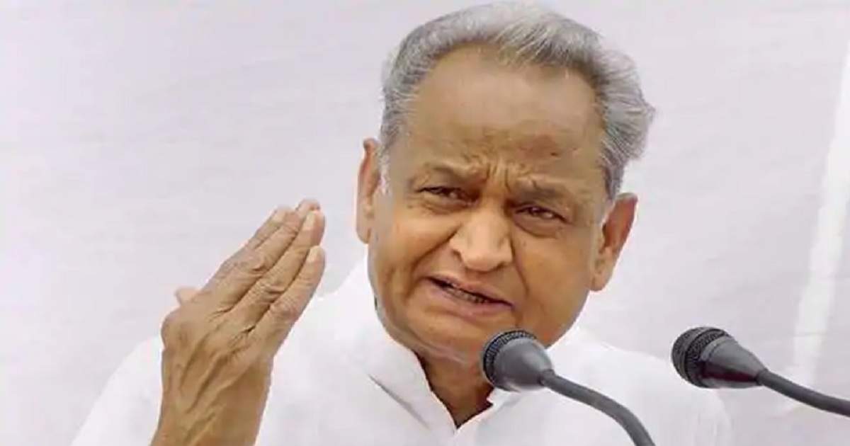 PM Modi should stop the spectacle - Gehlot said on Rajasthan's political crisis