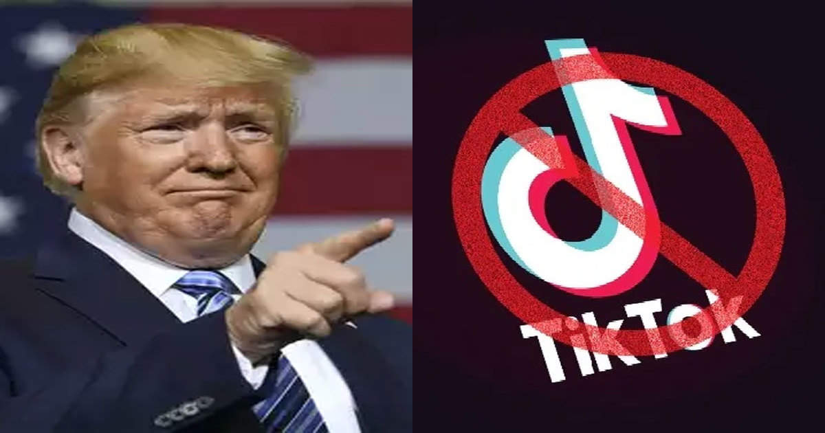 Ticketcock will be banned in America: Trump