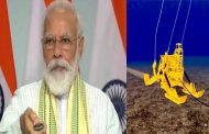 Andaman-Chennai optical fiber cable was inaugurated by PM Modi, it was laid under the sea only
